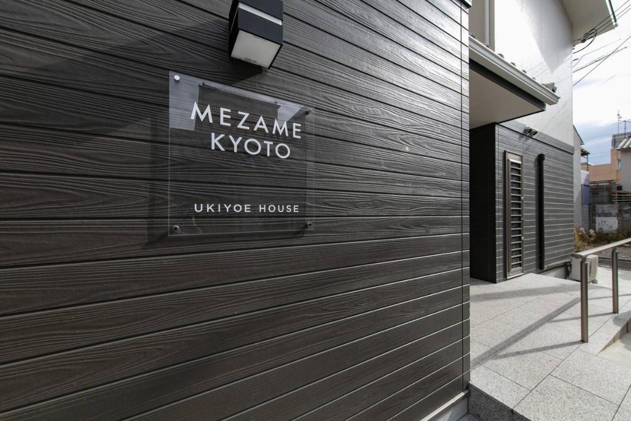 Mezame Kyoto Lejlighedshotel Eksteriør billede