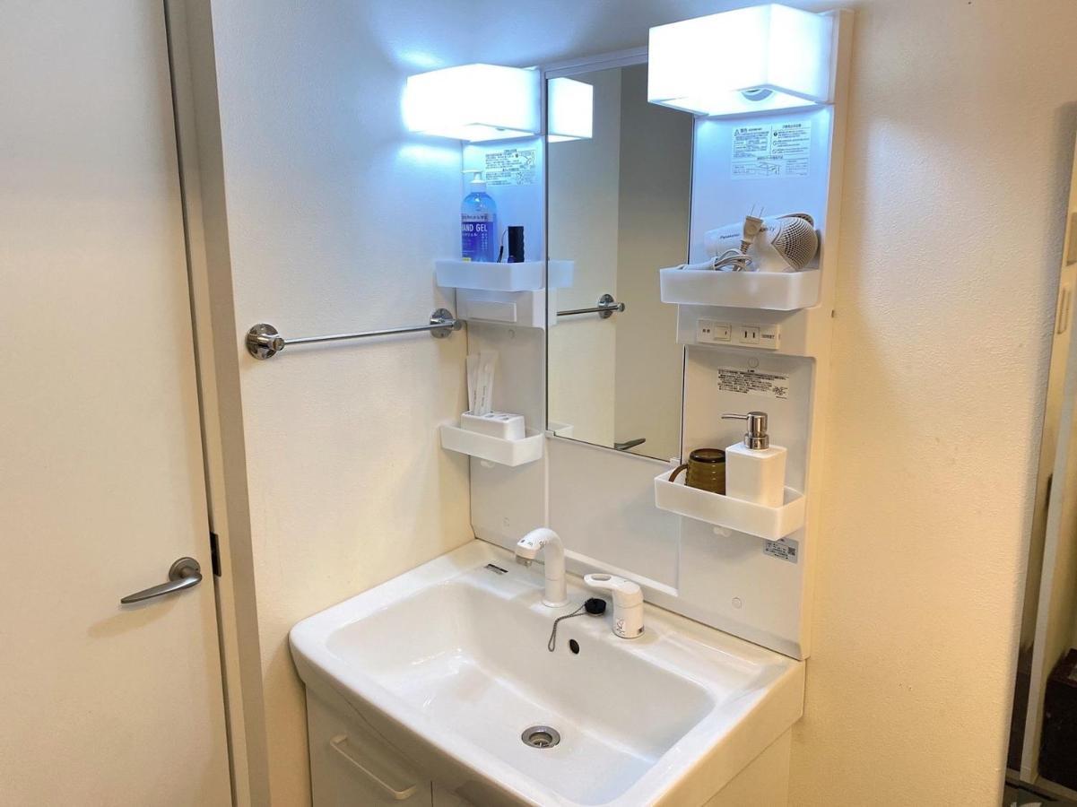 Mezame Kyoto Lejlighedshotel Eksteriør billede